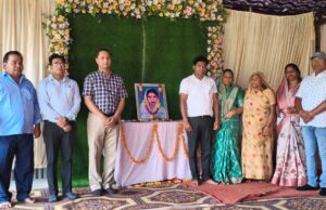 पुण्यतिथि पर लगे स्वास्थ्य शिविर में 250 मरीजों की जांच