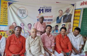 2047 तक भारत को विकसित राष्ट्र बनाना है:रजनीकांत मणि