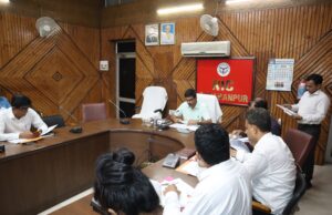 जिलाधिकारी ने की सीएम डैशबोर्ड पर आधारित राजस्व की समीक्षा बैठक