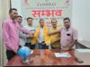 ईओ कमलकांत राजवंशी को व्यापारियों ने शाल एवं प्रशस्ति पत्र भेंट कर किया सम्मानित