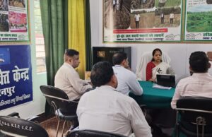 केन्द्रीय नोडल अधिकारी ने जल शक्ति केन्द्र का किया निरीक्षण