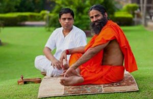 पतंजलि का पांच दिवसीय योग शिविर का हुआ शुभारंभ