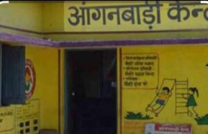 चेहरा प्रमाणीकरण का कार्य न शुरू करने पर 1714 आंगनबाड़ी कार्यकत्रियों को चेतावनी