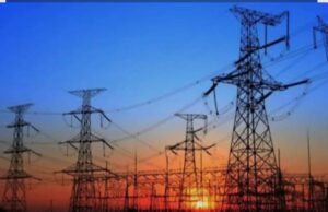 निजीकरण के विरोध में विद्युतकर्मियों का आंदोलन जारी