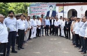 विमान हादसे में दिवंगत आत्माओं की शांति के लिए सेवाश्रम ने शोक सभा का किया आयोजन