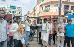 अल्पसंख्यक कांग्रेस ने मनाया राहुल गांधी का जन्म दिन