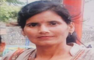 दहेज़ हत्या के मुकदमे मे वांछित अभियुक्त गिरफ्तार