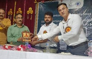 मैन्युफैक्चरिंग इकाइयों हेतु पर्यावरण, सामाजिक और शासन (ईएसजी) पर हुई कार्यशाला