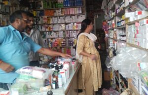 ड्रग इंस्पेक्टर ने मेडिकल स्टोर पर की छापामारी