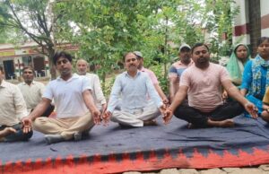 मॉडल स्कूल कटरा में एक पृथ्वी एक स्वास्थ्य के लिए योग