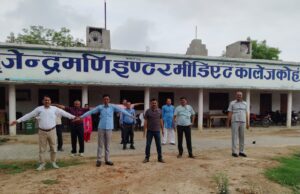 राजकीय माध्यमिक शिक्षण संस्थानों में आयोजित किया गया योग कार्यक्रम