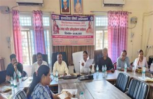 डायरिया रोको अभियान के तहत जनपद स्तरीय अभिमुखी कार्यशाला का हुआ आयोजन