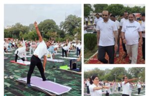 पुलिस लाईन परिसर में अर्न्तराष्ट्रीय योग दिवस का किया गया भव्य आयोजन