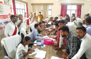 समाधान दिवस पर एक सौ नवासी में अठारह शिकायतों का हुआ निस्तारण