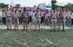 11 थानों के 155 चौकीदारों को योग दिवस पर बाँटी गई साइकिल