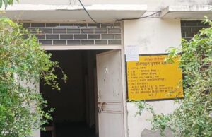 भीषण गर्मी में बिजली कटौती से आमजन परेशान