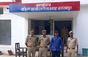 पत्नी और बेटी को जिंदा जलाने वाला आरोपी गिरफ्तार