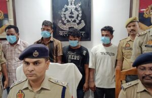 50 हजार की सुपारी देकर भाई ने कराई भाई की हत्या