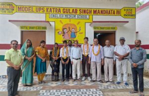 राष्ट्रीय स्तर की श्रेष्ठा परीक्षा में मॉडल स्कूल कटरा गुलाब सिंह के दो बच्चों का चयन