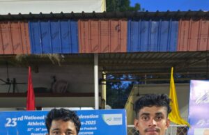 मऊआइमा के अमन ने जीता कांस्य पदक परिजनों में खुशी कि लहर