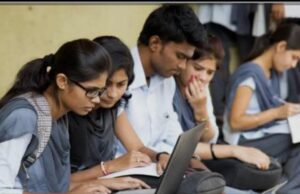 छात्रवृत्ति हेतु छात्र-छात्रायें 2 जुलाई से 30 अक्टूबर तक करें आनलाइन आवेदन