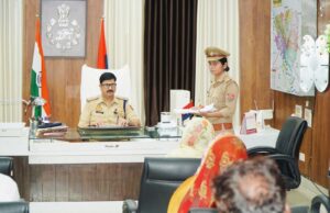 पुलिस कार्यालय मे एसएसपी ने फरियादियों की सुनी समास्यांए दिये निर्देश