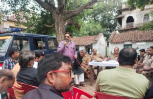 मोहर्रम को लेकर थाना कोतवाली में पीस कमेटी की बैठक संपन्न