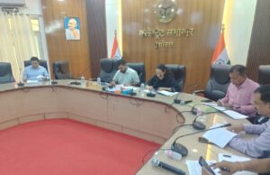 जिला स्तरीय सलाहकार समिति की बैठक हुई संपन्न