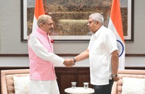 उप राष्ट्रपति से मिले राज्यसभा में विपक्ष के उपनेता प्रमोद तिवारी, कि शिष्टाचार भेंट