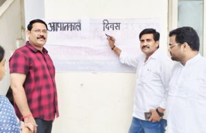 विश्व आपातकाल दिवस पर पानकुँवर इंटरनेशल स्कूल मे चला हस्ताक्षर अभियान