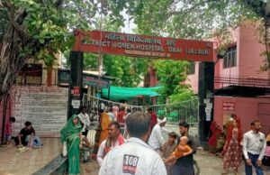 जिला महिला अस्पताल उरई में महिला दलालों का बोलबाला