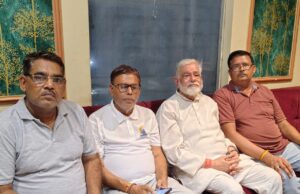 अखिल भारतीय वैश्य एकता परिषद की हुई आवश्यक बैठक