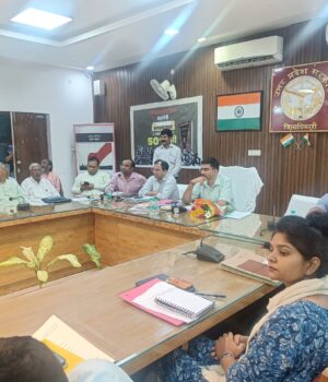 आपातकाल दिवस के अवसर पर जनपद में मनाई गयी 50वीं बरसी