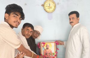 महान स्वतंत्रता सेनानी, समाज सुधारक थे सहजानंद सरस्वती: सिया शरण पाण्डेय