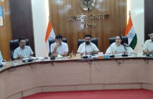 पर्यटन विकास परियोनाओं के कार्यों की हुई समीक्षा बैठक