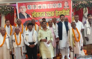 आज आपातकाल से बड़ी आपात स्थिति बनी हुई है: राधेश्याम सिंह