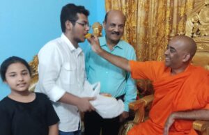 तेजस आई.आई.एसई.आर. की परीक्षा में सफल परिवार में जशन