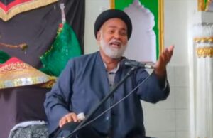 बिछ गई फर्श ए अज़ा-हो रहा ज़िक्र ए शोहदा ए करबोबला