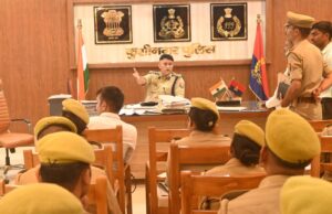 आईजीआरएस समीक्षा गोष्ठी, दिये गये आवश्यक निर्देश