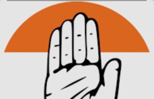 कांग्रेस कमेटी की नई कार्यकारिणी में मिली 20% महिलाओं को भागीदारी