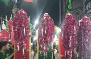 या अली या हुसैन के नारों के साथ निकला बड़े ताजिये का आलम