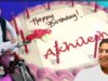 सपा मुखिया अखिलेश यादव का 52 वां जन्मदिन 1 जुलाई को