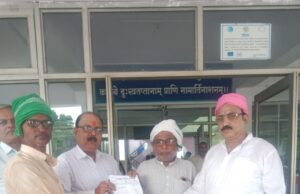 रालोद ने उर्वरक की किल्लत दूर करने और नहरों में टेल तक पानी की मांग