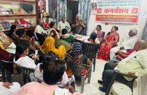 आशा रसोईया व किसान मिलकर 9 जुलाई को करेंगे कचहरी पर प्रदर्शन