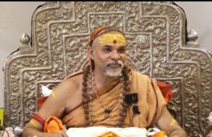 अविमुक्तेश्वरानन्द सरस्वती अहमदाबाद प्लेन क्रैश पर जताई संवेदना