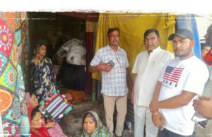 एक ही परिवार के तीन लोगों की मौत से हडकंप,अफसरों ने घटनास्थल का किया निरीक्षण