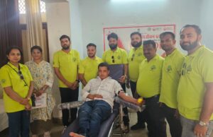 विश्व रक्तदाता दिवस पर जनजागरूकता कार्यक्रम आयोजित