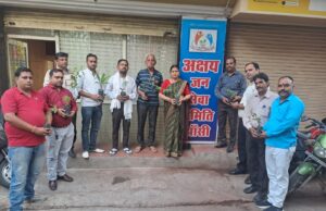 विश्व पर्यावरण दिवस : वृक्षारोपण कर पर्यावरण को साफ-स्वच्छ रखने का संदेश