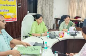 विभागीय अधिकारी कल्याणकारी योजनाओं से महिलाओं एवं बच्चों को करायें लाभान्वित: राज्य महिला आयोग