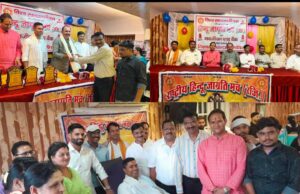 रक्तदान दिवस पर शिविर लगाकर रक्तदाताओं को किया गया सम्मानित